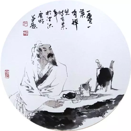 以勤為富,以忍為力,以舍為有,以忙為樂!