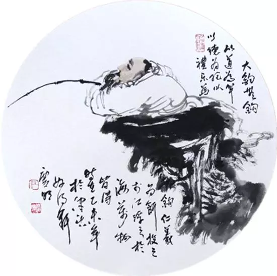 以勤為富,以忍為力,以舍為有,以忙為樂!