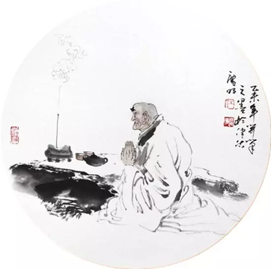 以勤為富,以忍為力,以舍為有,以忙為樂!