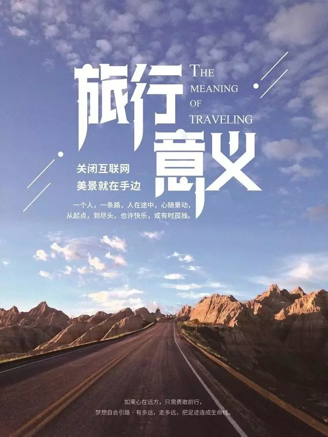 跌到了,爬起來,從頭再來!(深度好文)