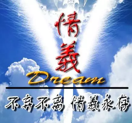:欲成大事者,先養這幾種氣質