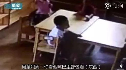 男童食物卡喉3分鐘亡 母看影片崩潰