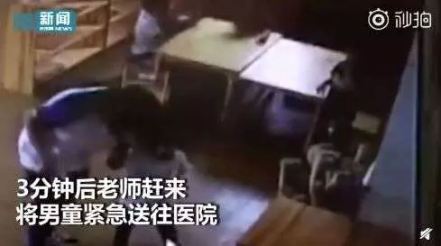 男童食物卡喉3分鐘亡 母看影片崩潰