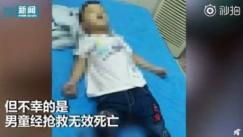 男童食物卡喉3分鐘亡 母看影片崩潰