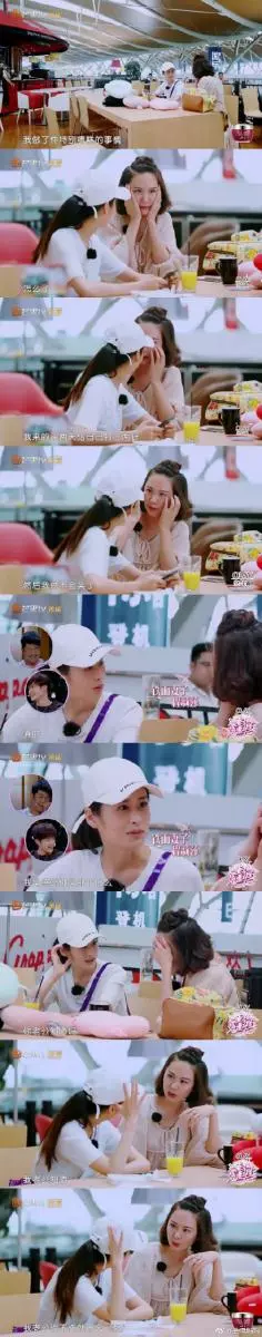 【翻版"小S"直白毒蛇評論】女星臉僵到不能動,應采兒不給臉笑瘋,大膽說出:整個人都超假!