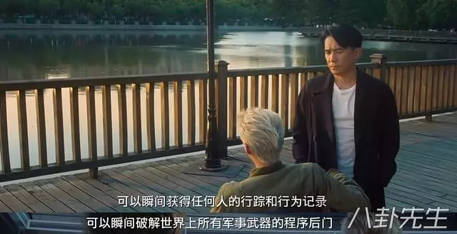 《歐洲攻略》主角都是裝X狂,胡編亂造各種不合邏輯的劇情,動作看起來很牛逼,其實很幼稚!