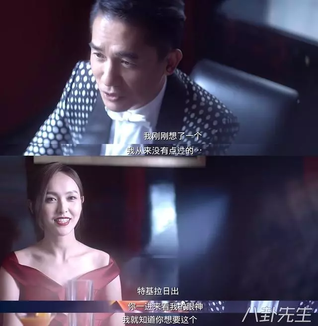 《歐洲攻略》主角都是裝X狂,胡編亂造各種不合邏輯的劇情,動作看起來很牛逼,其實很幼稚!