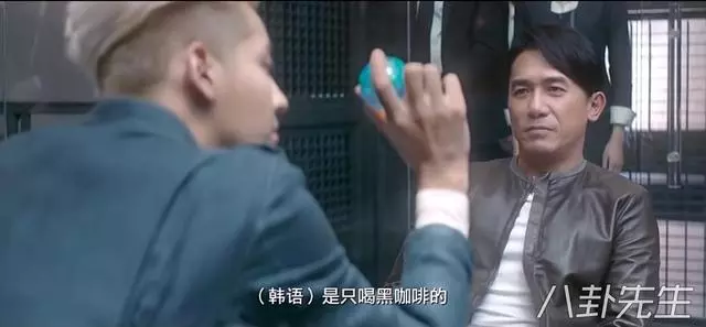 《歐洲攻略》主角都是裝X狂,胡編亂造各種不合邏輯的劇情,動作看起來很牛逼,其實很幼稚!