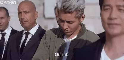 《歐洲攻略》主角都是裝X狂,胡編亂造各種不合邏輯的劇情,動作看起來很牛逼,其實很幼稚!