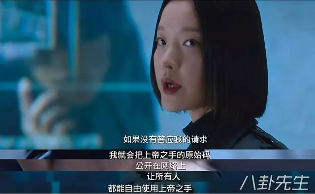 《歐洲攻略》主角都是裝X狂,胡編亂造各種不合邏輯的劇情,動作看起來很牛逼,其實很幼稚!