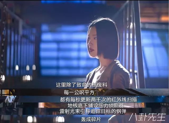 《歐洲攻略》主角都是裝X狂,胡編亂造各種不合邏輯的劇情,動作看起來很牛逼,其實很幼稚!