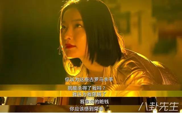 《歐洲攻略》主角都是裝X狂,胡編亂造各種不合邏輯的劇情,動作看起來很牛逼,其實很幼稚!