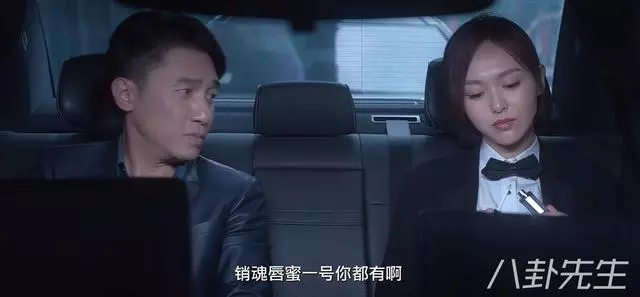 《歐洲攻略》主角都是裝X狂,胡編亂造各種不合邏輯的劇情,動作看起來很牛逼,其實很幼稚!