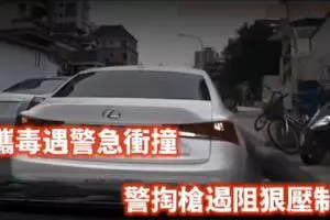 疑喝假酒6人斃命 -