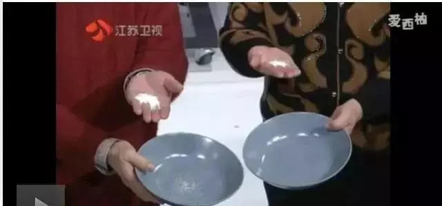 肝臟好不好,看中指根!