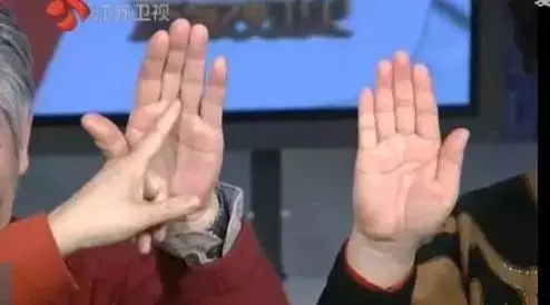 肝臟好不好,看中指根!