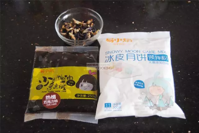 不用烤的月餅,攪一攪,拌一拌,幾分鐘就做好,香甜好吃不上火