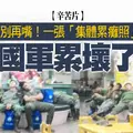 大馬黑鬼太無良! 老人家也搶