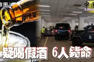 大馬黑鬼太無良! 老人家也搶