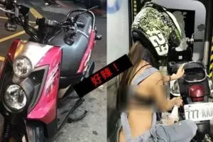 大馬黑鬼太無良! 老人家也搶