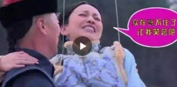 沒想到電視劇中的公主抱都是這樣拍出來的,網友:被騙了這麼久!
