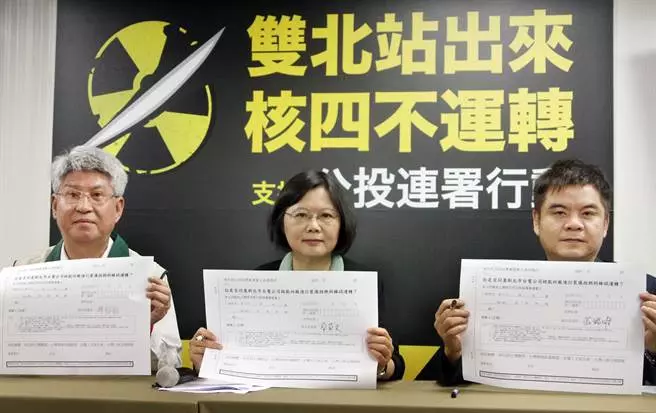 是誰講過「如期、如質」完工？這又是誰不負責呢，全民要不要來追討一下？ 