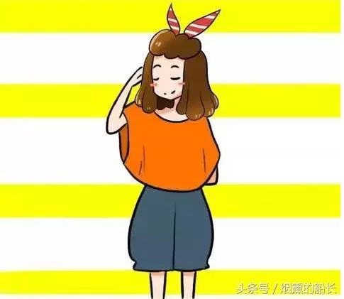 「女人如有以下這9個行為,說明你是很有氣質的女人」