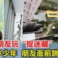 烤蟹冒出大量蟲蠕動網嚇傻:這輩子再也不吃了