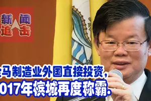 烤蟹冒出大量蟲蠕動網嚇傻:這輩子再也不吃了