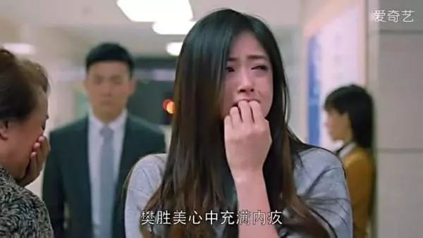 媽媽,我不是你的搖錢樹,請別為了弟弟再逼我了