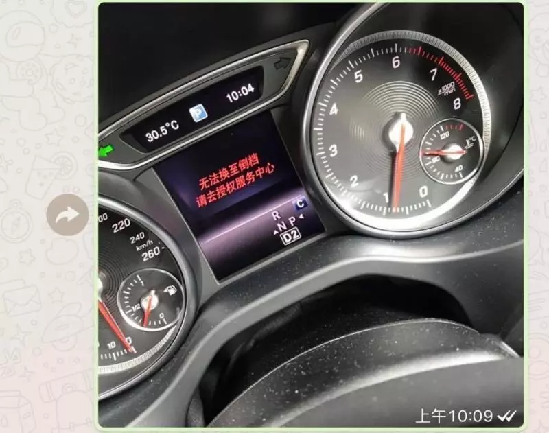 新山美女買名貴MercedesCLA200!新車不到一天出問題…銷售員的態度讓她傻眼 -