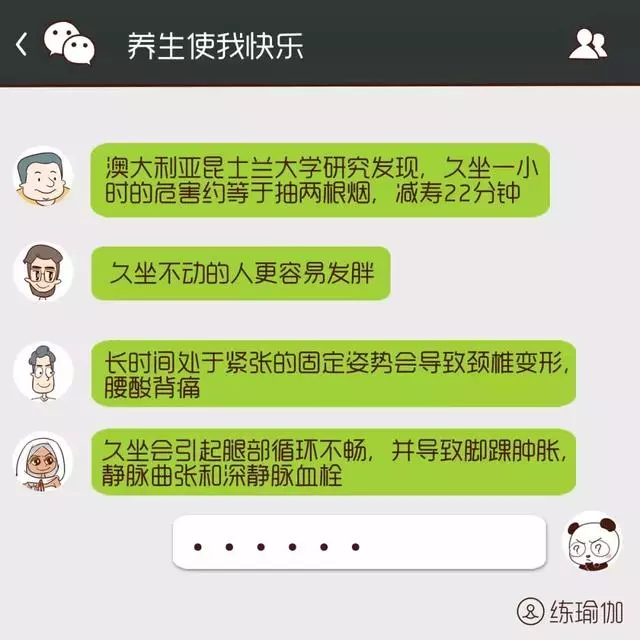每天這樣趴10分鐘,經絡通了,氣色也好了