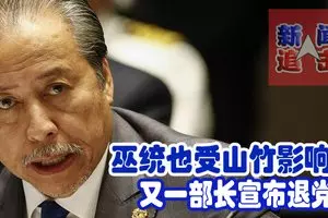 巴生化妝品工廠大火,廠房40%燒毀,沒造成任何人傷亡。
