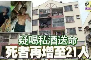 醉酒殺人!-華裔豬肉販神廟前被刺死