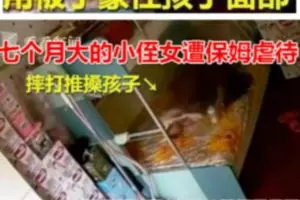 醉酒殺人!-華裔豬肉販神廟前被刺死