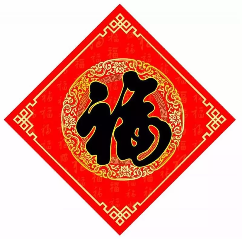 逆天改命,僅限今天!今天這樣做,觀音保佑你全家福報無量,運勢沖天!