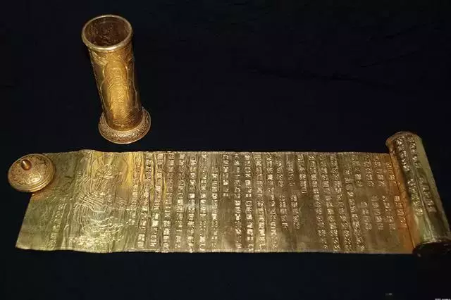 有的人誦經後,為什麼會出現不如意的事?