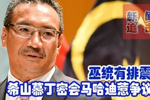 疑馬勞騎士遭客貨車撞傷網民譴責超車司機 .