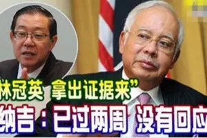 疑馬勞騎士遭客貨車撞傷網民譴責超車司機 .