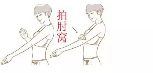 養生方法——打八虛 拍散心肺邪氣病氣