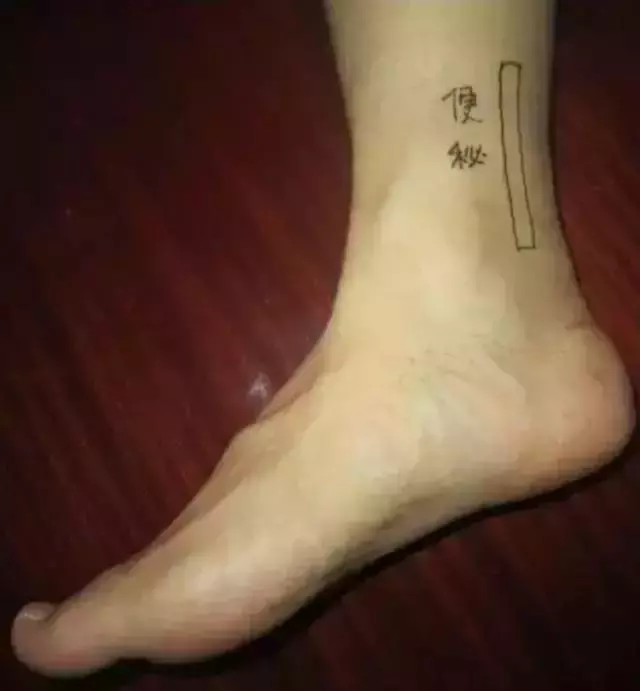 專家推薦:治腰疼、頸椎疼、膝蓋疼,一病一招!太珍貴了~