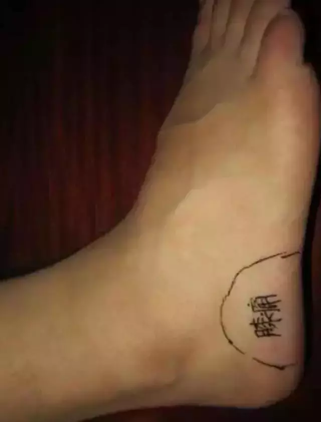 專家推薦:治腰疼、頸椎疼、膝蓋疼,一病一招!太珍貴了~