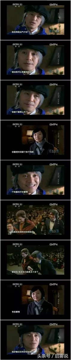 56歲還不結婚?周星馳:她都不在了,我看應該沒機會了吧
