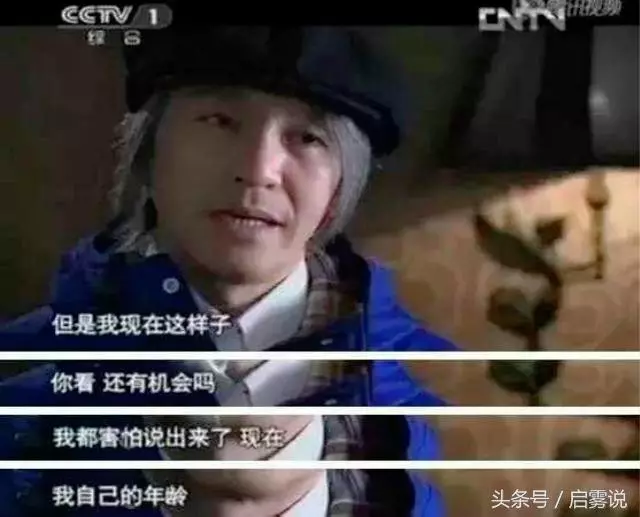 56歲還不結婚?周星馳:她都不在了,我看應該沒機會了吧