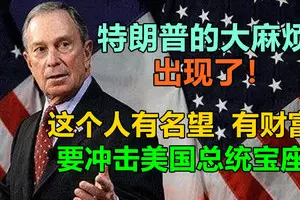 遮棚螺絲生鏽斷裂 華裔裝修工人直墜樓底