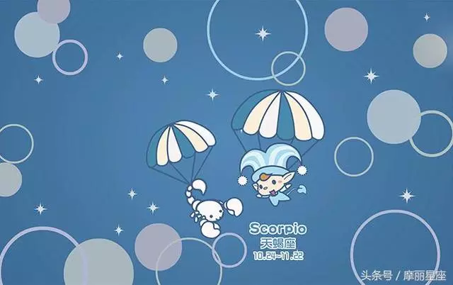 嘴上毒舌,愛說狠話,內心善良,容易心軟的四大星座