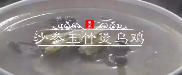 最新秋季養生食譜已出!清熱潤肺、養胃通便全靠它,快快學起來~