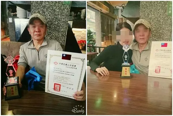 不是第一次!百岳獨攀男「4年前也搭機下山」 知情人揭「他讓直升機飛3次」求援紀錄曝光 -