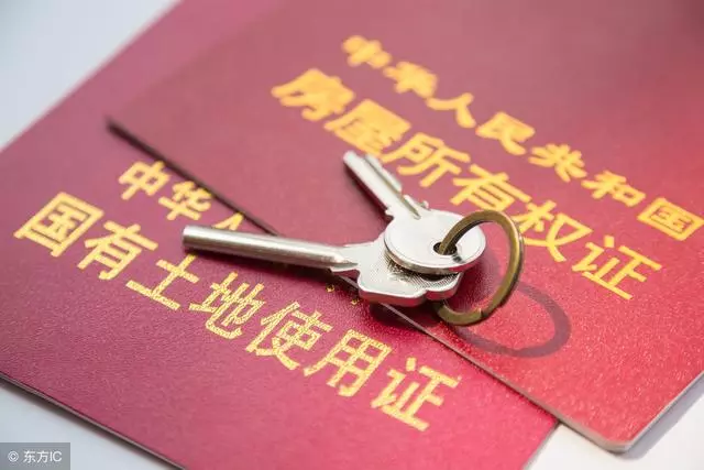 耗盡一生積蓄給兒買房,偷看兒媳聊天記錄,我兩腿發軟