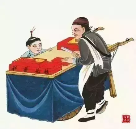 人若欺你,天會護你!